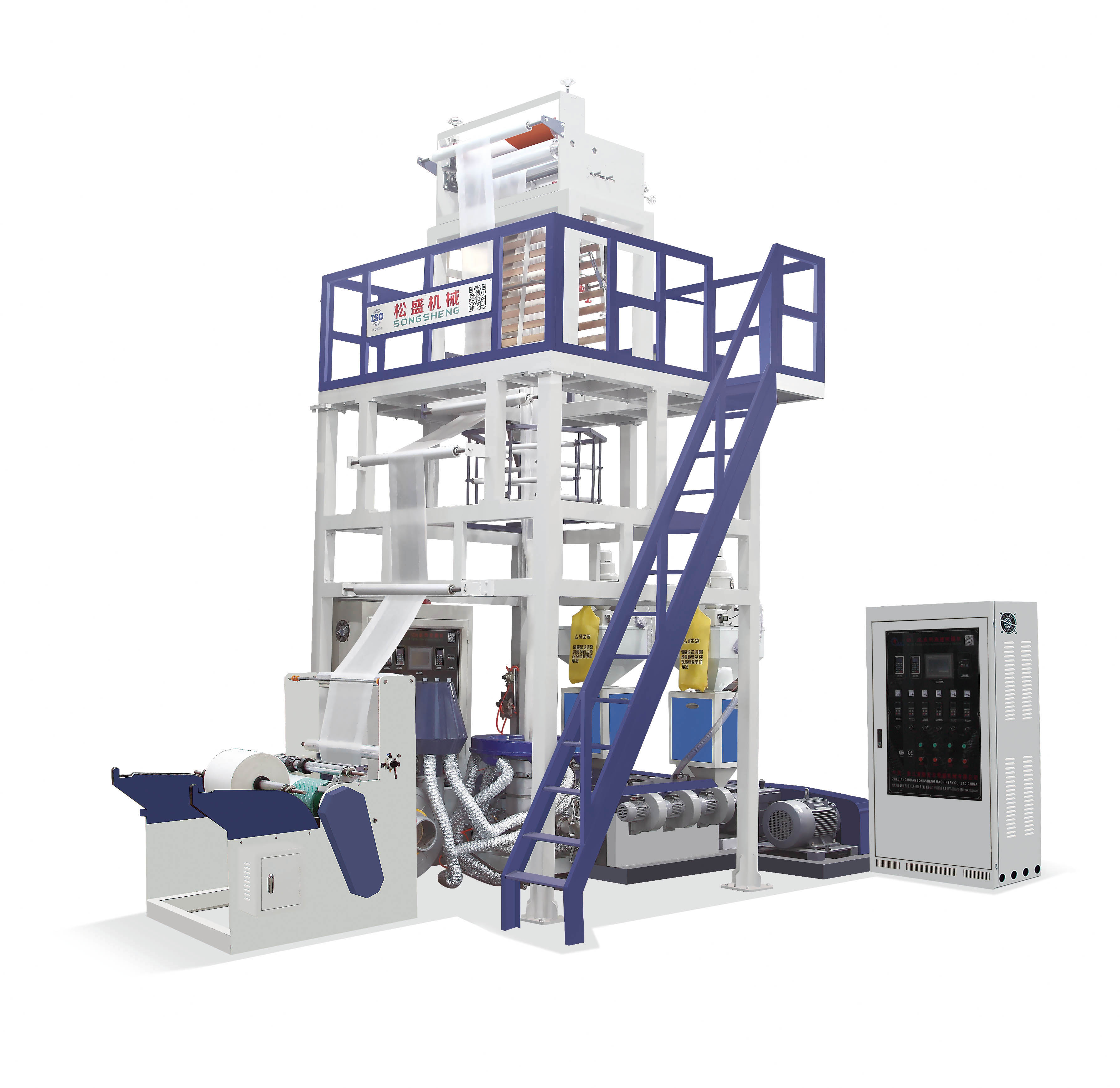 SS-GS-ABA-1 series co extrusion low-pressure blown film machine