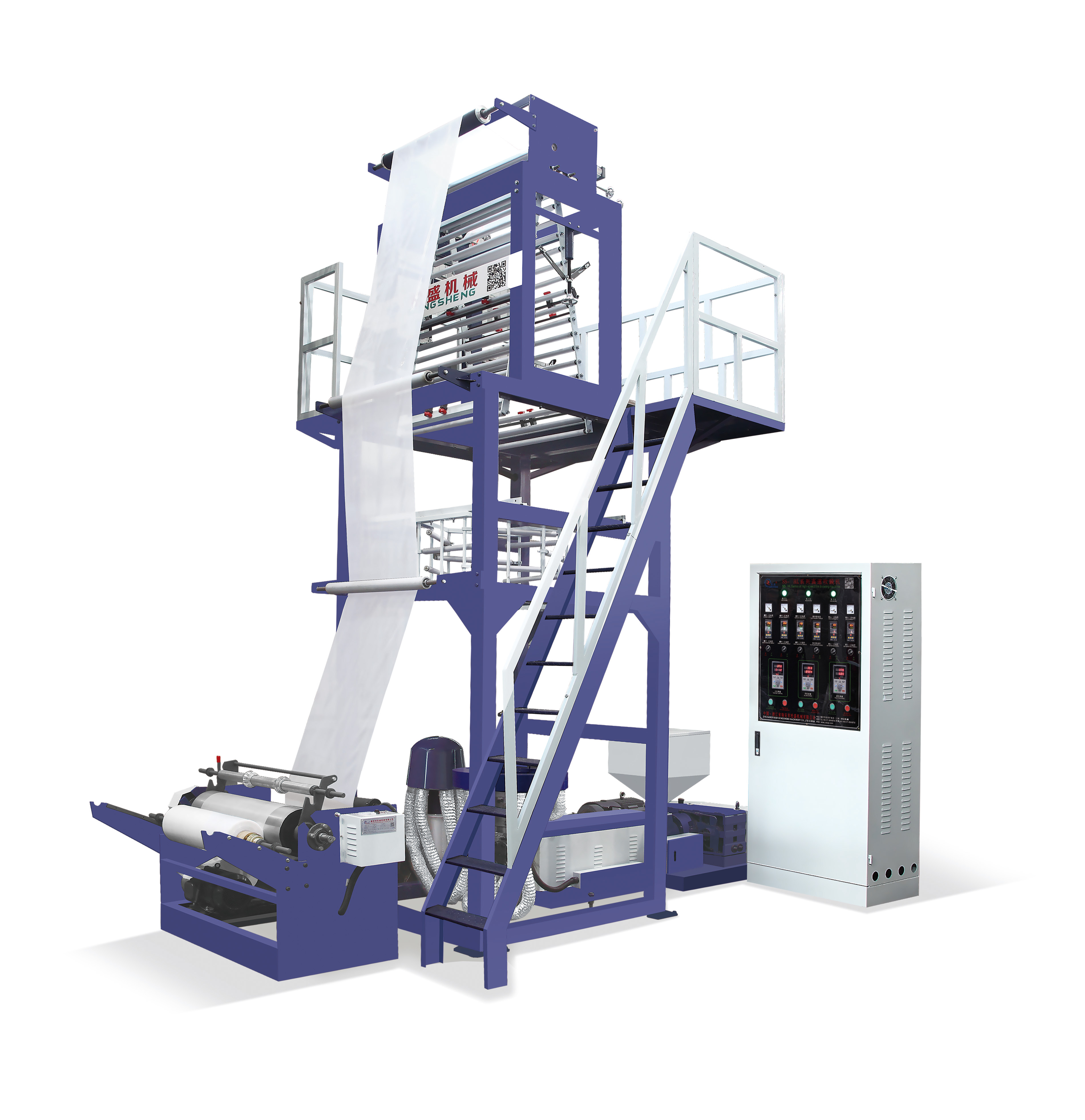 SS-LDHL-1 series high-speed blown film machine